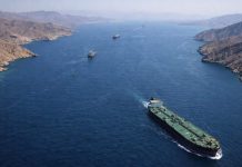 Conflicto en Medio Oriente y su impacto económico: cómo podría afectar a Chile Conflicto en Medio Oriente, EEUU, Israel, Irán