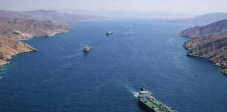 Conflicto en Medio Oriente, EEUU, Israel, Irán