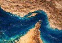 Irán permitirá el tránsito de buques con pabellón de Malasia por el estrecho de Ormuz 26 Marzo, 2026 Irán permitirá el tránsito de buques con pabellón de Malasia por el estrecho de Ormuz 26 Marzo, 2026