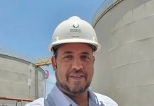 Logística Inteligente Puertos de Chile enfrentan limitaciones para absorber nuevos proyectos energéticos