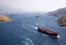 Experto anticipa los efectos del conflicto en Medio Oriente en la economía local Medio Oriente | Aumentan las tensiones en el Estrecho de Ormuz mientras petroleros quedan atrapados en el fuego cruzado