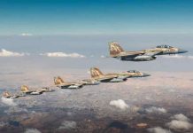 Operación Rugido del León