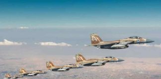 Operación Rugido del León