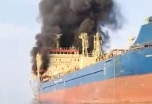 Medio Oriente Golfo Pérsico | Un tripulante fallecido y al menos tres petroleros son alcanzados por misiles Medio Oriente Golfo Pérsico | Un tripulante fallecido y al menos tres petroleros son alcanzados por misiles