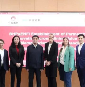 BHP Invent fortalece alianzas de innovación en China