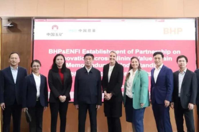 BHP Invent fortalece alianzas de innovación en China