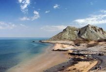 Conflicto en Medio Oriente