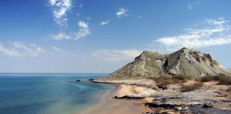 Conflicto en Medio Oriente