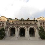 Pontificia Universidad Católica UC, Campus Oriente