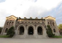 La UC será sede de reunión científica del grupo de trabajo de la ONU responsable de aportar evidencia física en torno al cambio climático Pontificia Universidad Católica UC, Campus Oriente