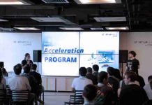 Aceleradora Start-Up Chile abre nueva convocatoria para emprendimientos tecnológicos de todo el mundo