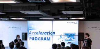 Aceleradora Start-Up Chile abre nueva convocatoria para emprendimientos tecnológicos de todo el mundo