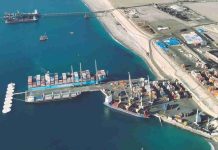 CPM presentó ante la CChC de Antofagasta su visión y proyectos para el desarrollo logístico de Mejillones 