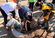 Cerrillos inaugura nuevo refugio climático que beneficiará a más de 7 mil vecinos Cerrillos inaugura nuevo refugio climático que beneficiará a más de 7 mil vecinos
