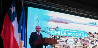 “Chile por Chile” organizado por los gobiernos regionales de Los Lagos, Aysén y Magallanes