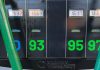 Enap confirma bajas de hasta $47 en el precio de los combustibles para la segunda semana de mayo