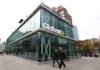 Globant lanza un nuevo programa de recompra de acciones por USD 125 millones