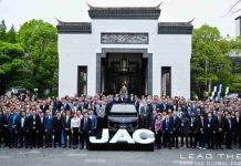 Por su desempeño, JAC Chile es reconocida en conferencia global del fabricante en China Por su desempeño, JAC Chile es reconocida en conferencia global del fabricante en China
