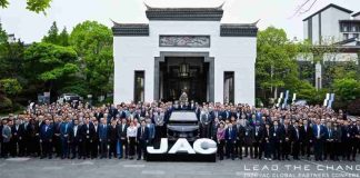 Por su desempeño, JAC Chile es reconocida en conferencia global del fabricante en China Por su desempeño, JAC Chile es reconocida en conferencia global del fabricante en China