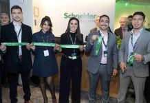 Chile apuesta por hub tecnológico en Santiago para reactivar productividad y acelerar digitalización industrial