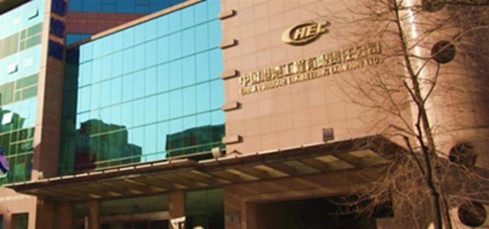 China Harbour Engineering (CHEC) y su apuesta por Chile: inaugura amplias oficinas y constituye oficina local