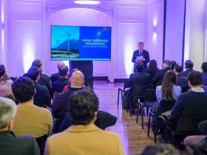 Ministerio de Energía impulsa nueva plataforma para acelerar proyectos con financiamiento internacional Ministerio de Energía impulsa nueva plataforma para acelerar proyectos con financiamiento internacional