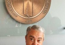 AGRUMIN pide a diputados rechazar cambios del Senado al proyecto de patentes mineras Patricio Gatica, Presidente Agrupación Nacional de la Pequeña y Mediana Minería y de Dueños de Concesiones Mineras A.G. (AGRUMIN A.G.)