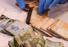 Procedimiento para recuperación de billetes dañados y monedas Banco Central recuerda procedimiento para recuperación de billetes dañados y monedas dañados