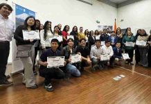 Emprende Clima Antofagasta abre sus postulaciones e invita al lanzamiento de su programa de formación para emprendedores 