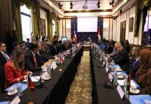 InvestChile, junto a Subrei y ProChile, lideran encuentro de alto nivel con delegación empresarial de Emiratos Árabes Unidos InvestChile, junto a Subrei y ProChile, lideran encuentro de alto nivel con delegación empresarial de Emiratos Árabes Unidos