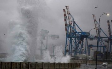 Listado de puertos y terminales portuarios en Chile cerrados por sistema frontal, temporales de lluvia y vientos Listado de puertos y terminales DP World en Chile cerrados por sistema frontal, temporales de lluvia y vientos