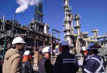 Seguridad energética: SEREMI conoce operación de Enap en terreno Seguridad energética: SEREMI conoce operación de Enap en terreno
