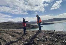 Sernageomin intensifica fiscalizaciones en faenas e infraestructura minera de Atacama por sistema frontal Sernageomin intensifica fiscalizaciones en faenas e infraestructura minera de Atacama por sistema frontal