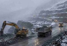 Sistema frontal pone a la minería chilena bajo máxima vigilancia por lluvias, nieve y cortes de conectividad Sistema frontal pone a la minería chilena bajo máxima vigilancia por lluvias, nieve y cortes de conectividad