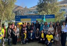 Soprole, GIRO y la Municipalidad de Huechuraba inauguran punto limpio para el reciclaje de envases de yoghurt y postres (plástico PS) Soprole, GIRO y la Municipalidad de Huechuraba inauguran punto limpio para el reciclaje de envases de yoghurt y postres (plástico PS)