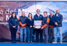 CMP recibe reconocimiento “San Lorenzo” de SONAMI en el Día del Minero y la Minera CMP recibe reconocimiento “San Lorenzo” de SONAMI en el Día del Minero y la Minera
