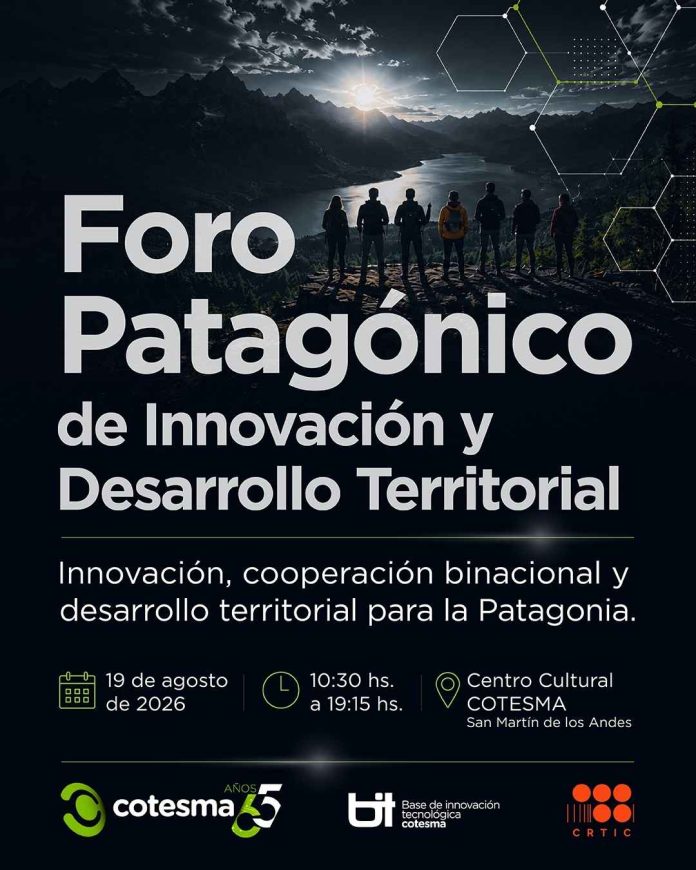 San Martín de los Andes será sede del Foro Patagónico de Innovación y Desarrollo Territorial San Martín de los Andes será sede del Foro Patagónico de Innovación y Desarrollo Territorial