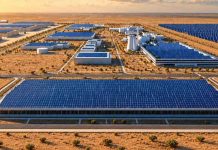 Desarrollo País lanza RFI para evaluar solución energética del futuro Campus de Entrenamiento de Inteligencia Artificial en Antofagasta Desarrollo País lanza RFI para evaluar solución energética del futuro Campus de Entrenamiento de Inteligencia Artificial en Antofagasta