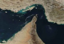 Irán suma más buques a su lista negra por intentar navegar por el estrecho de Ormuz