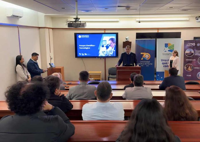  La Región de Coquimbo da sus primeros pasos para consolidarse como polo científico tecnológico