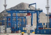 Perú | Puerto de Chancay fortalece su estructura ejecutiva