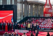 Presidente Kast encabeza anuncio de Coca-Cola por más de $720 mil millones de inversión al 2030 y la creación de 500 oportunidades laborales para jóvenes Presidente Kast encabeza anuncio de Coca-Cola por más de $720 mil millones de inversión al 2030 y la creación de 500 oportunidades laborales para jóvenes