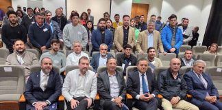 Alianza entre SEREMI de Energía, la PUCV y municipios aborda oportunidades para estudiar reducción del gasto en materia de alumbrado público Alianza entre SEREMI de Energía, la PUCV y municipios aborda oportunidades para estudiar reducción del gasto en materia de alumbrado público