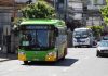 Temuco debatirá los desafíos y oportunidades del transporte público de cara a la electromovilidad XIII Congreso Nacional de Transporte Urbano Mayor de Regiones CORESURNORTE Temuco 2026