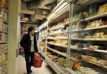 Francia | Hackean los frigoríficos de cientos de supermercados en Francia y los ponen a 50 grados: toneladas de comida a la basura Francia | Hackean los frigoríficos de cientos de supermercados en Francia y los ponen a 50 grados: toneladas de comida a la basura