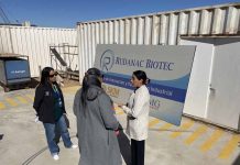 Rudanac Biotec