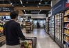 Supermercados retroceden 1,2% en Chile: el desafío para las marcas es identificar dónde se pierden oportunidades de venta Supermercados retroceden 1,2% en Chile: el desafío para las marcas es identificar dónde se pierden oportunidades de venta