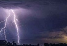 Tormentas eléctricas en la zona central: cómo proteger tus equipos y prepararte ante posibles cortes de luz Tormentas eléctricas alerta meteorológica DMC, Senapred